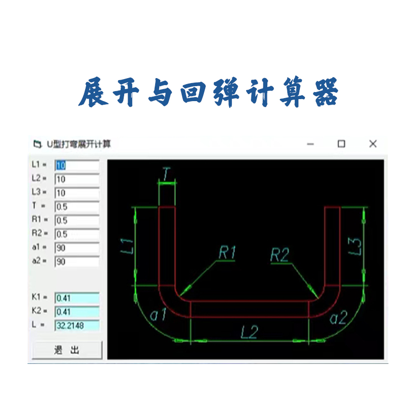 未標(biāo)題-6 - 副本 未標(biāo)題-6 - 副本