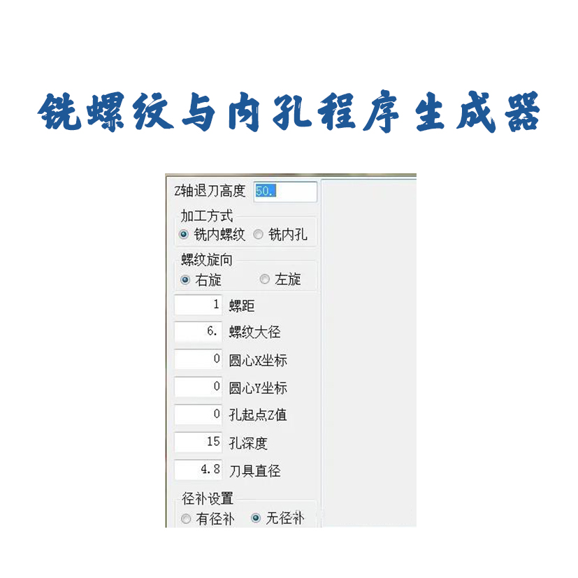 未標(biāo)題-5 - 副本 未標(biāo)題-5 - 副本