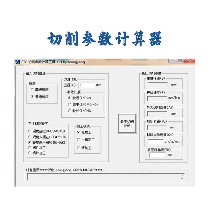 未標(biāo)題-1 未標(biāo)題-1
