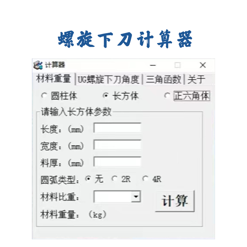 未標(biāo)題-11 未標(biāo)題-11