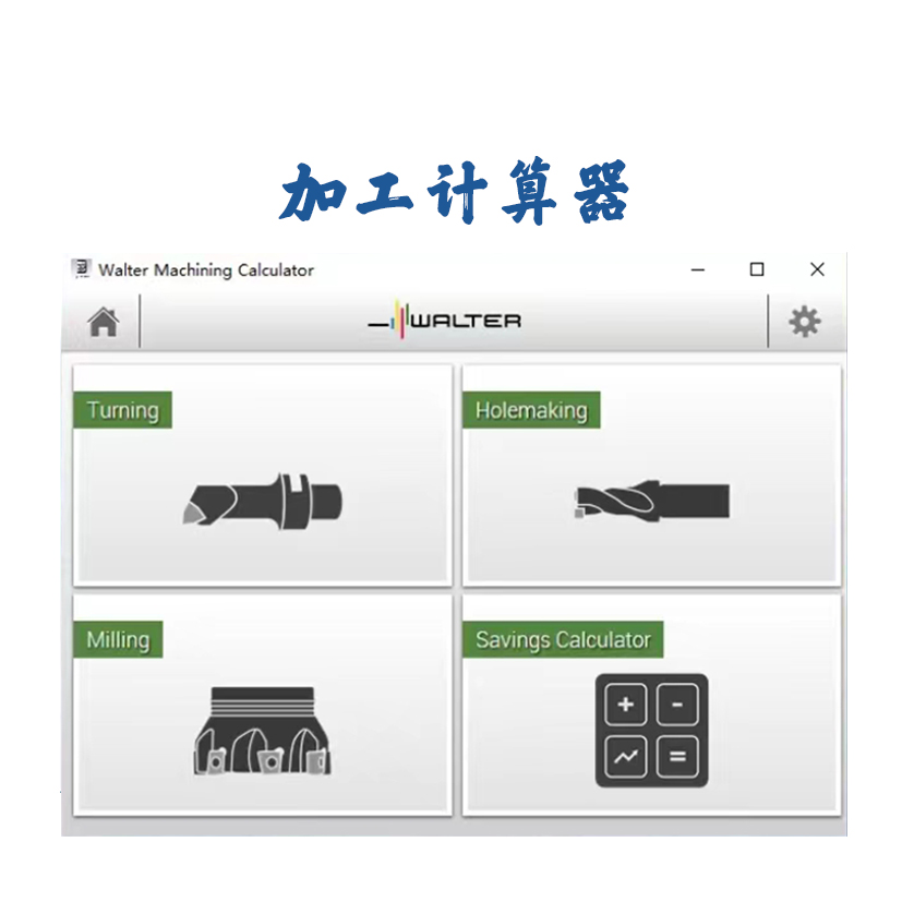未標(biāo)題-7 未標(biāo)題-7