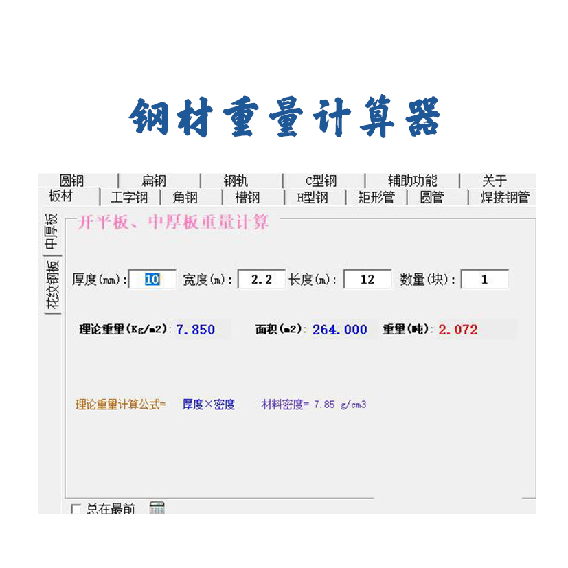 未標(biāo)題-8 未標(biāo)題-8