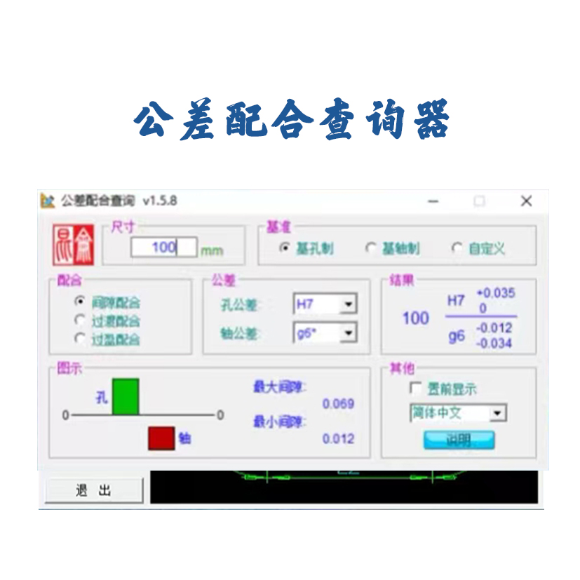 未標(biāo)題-9 未標(biāo)題-9