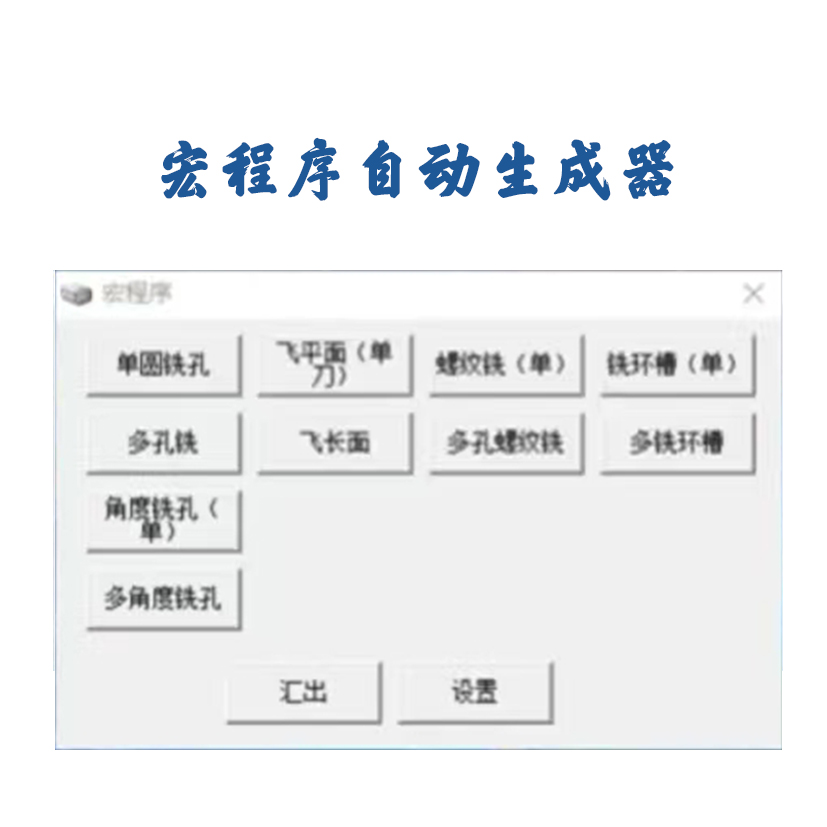 未標(biāo)題-10 未標(biāo)題-10