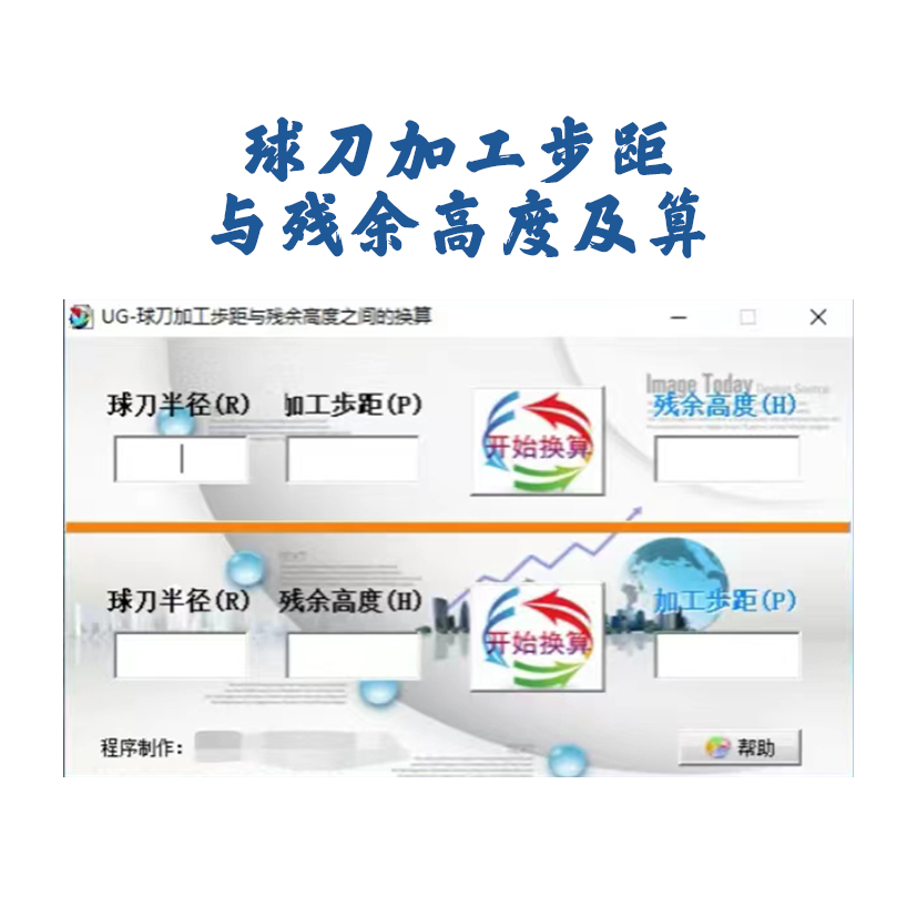 未標(biāo)題-1 未標(biāo)題-1