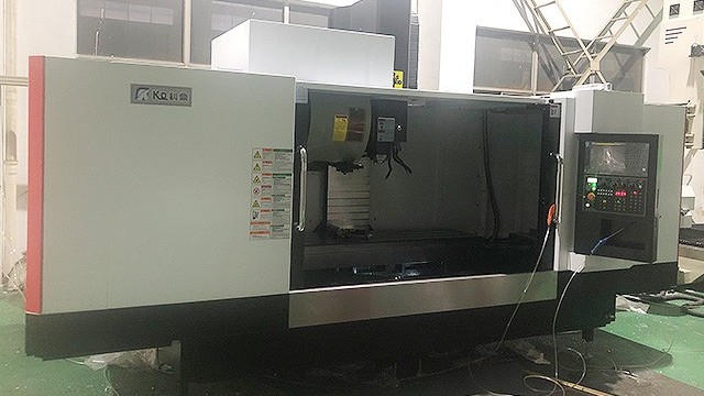 數控加工中心工藝性分析-科鼎鑫 數控加工中心工藝性分析-科鼎鑫