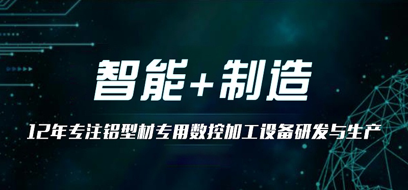 攪拌摩擦焊 攪拌摩擦焊