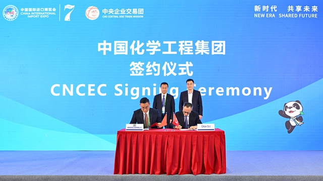 1731458346151.jpg 1731458346151.jpg