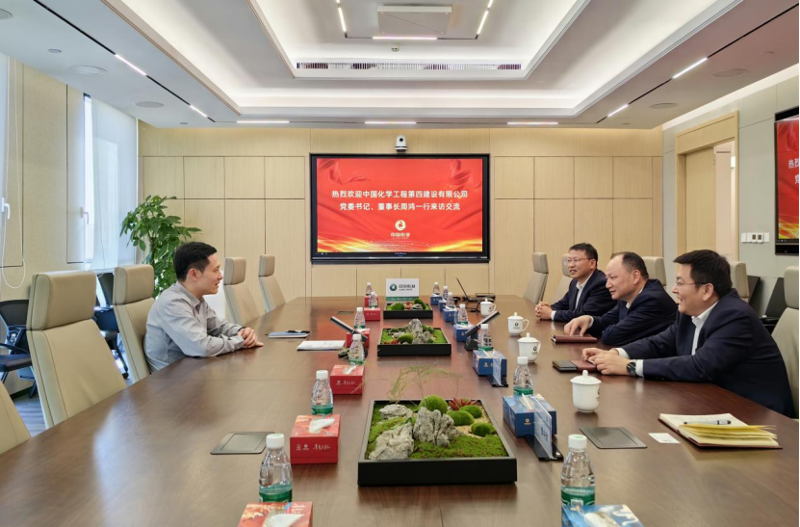 周鴻拜訪中國紙業(yè)黨委書記、董事長、總經(jīng)理鐘天崎