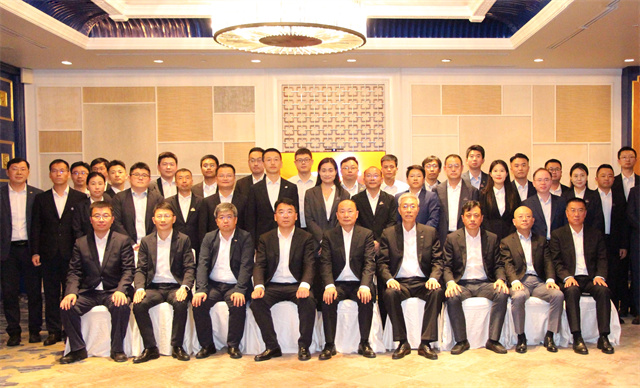 中國(guó)化學(xué)召開(kāi)印尼區(qū)域市場(chǎng)經(jīng)營(yíng)座談會(huì)