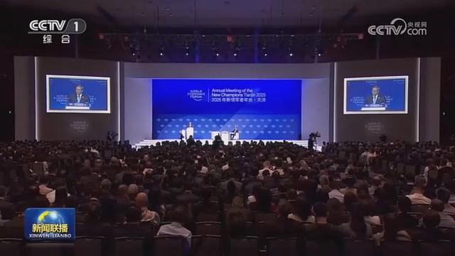 莫鼎革應邀參加第十六屆新領軍者年會暨2025年夏季達沃斯論壇